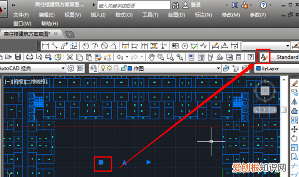 cad字体怎么改成宋体,CAD中怎么变换字体更改文字