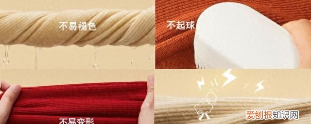 好的羊毛衫怎么选,怎么选择一款好的羊毛衫