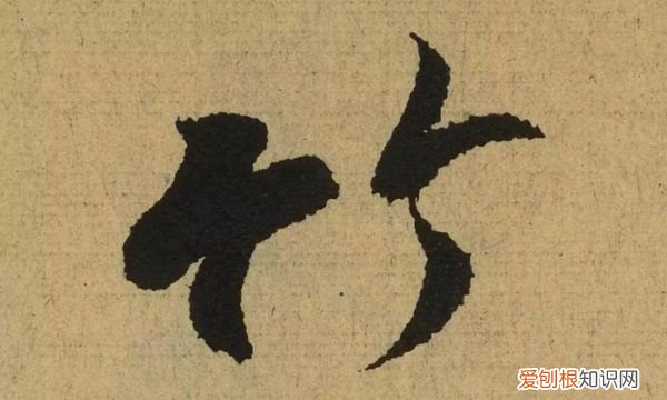 兰亭序有几个摹本,历史上较著名的《兰亭序》摹本有哪些