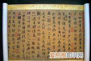 兰亭序有几个摹本，历史上较著名的《兰亭序》摹本有哪些