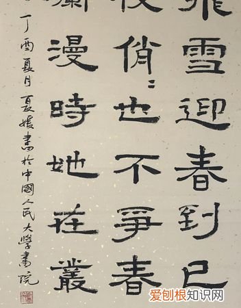 中书协美协是否取消，美协书协为什么取消?