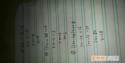 8÷3=6表示什么,30除以5等于6表示什么意思