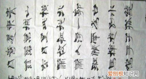 怎样叠书法界格，怎样用宣纸折叠书法折格子