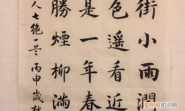 怎样叠书法界格，怎样用宣纸折叠书法折格子