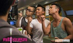 查义是什么电影，《有种你爱我》电影完整版BD高清迅雷哪里有