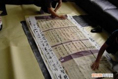 书法高手怎么称呼，书法创作如何融合书体