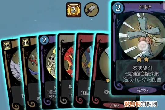 月圆之夜怎么打败神秘人,月圆之夜神秘人怎么打复活几次