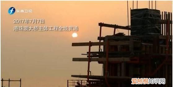 外国人震撼中国的港珠澳大桥 辉煌中国港珠澳大桥