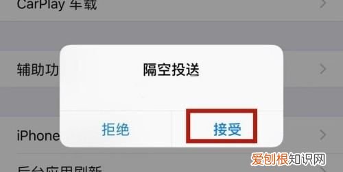 信息怎么传到另一个手机，如何把短信从旧手机导入新手机里