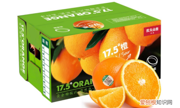 仟度橙是什么牌子，7.5℃橙子是什么意思