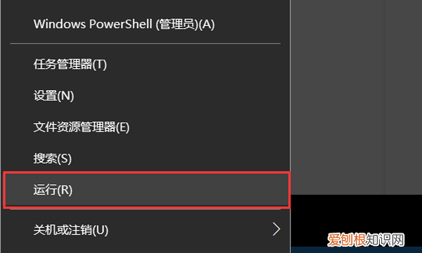 我的电脑F盘不见了怎么办，电脑突然看不到其他盘了怎么办