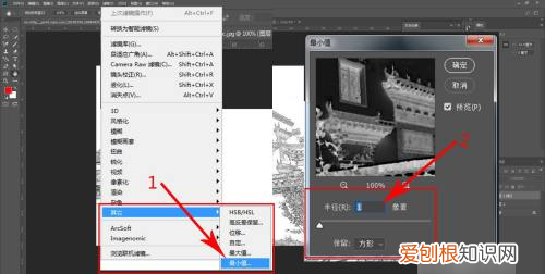 怎样使用ps把弄成线描稿子，ps该咋才可以将照片变成线稿