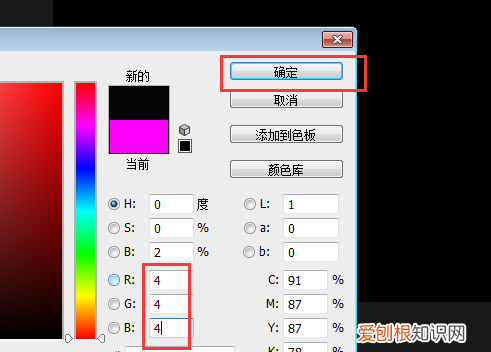 怎样让黑色背景显得亮，纯黑背景的人像灯光怎么打