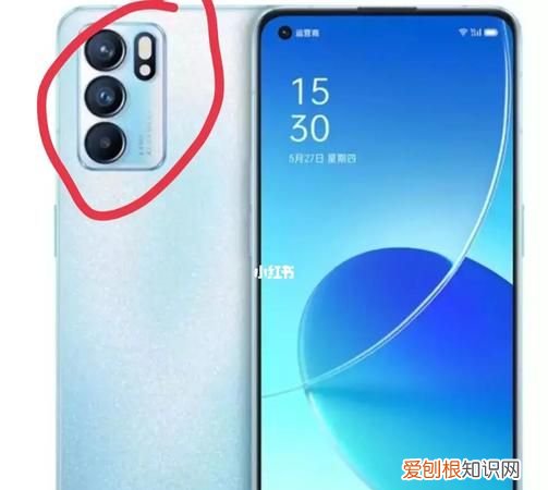 oppo reno 6不是升降摄像头吗