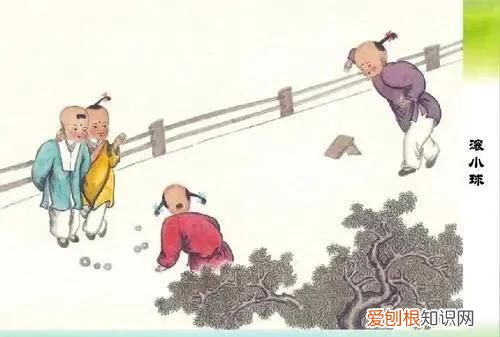 下 “爸”气十足系列之山东济宁方言识趣—传统儿童游戏篇