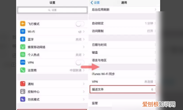 电脑微信分身咋地才可以设置，电脑微信怎么分身登录两个微信
