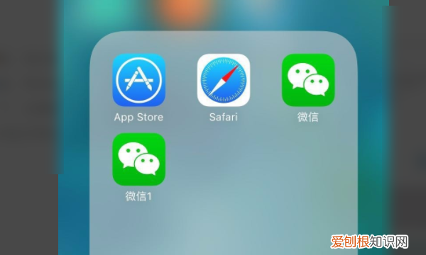 电脑微信分身咋地才可以设置，电脑微信怎么分身登录两个微信