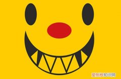 很不一般的高级签名 很独特的大气签名