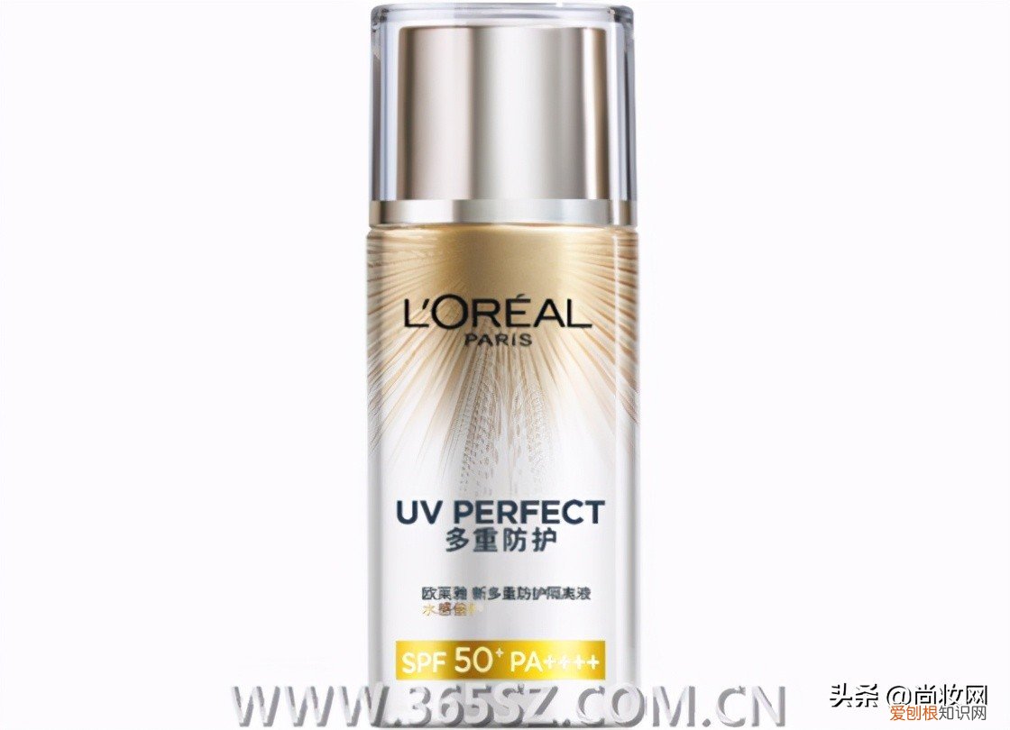 欧莱雅隔离霜哪款好用？一直坚持美白但是没效果