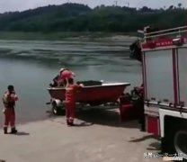 重庆一女子疑因拍视频坠入嘉陵江？