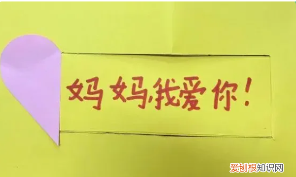 怎么制作好看的卡子