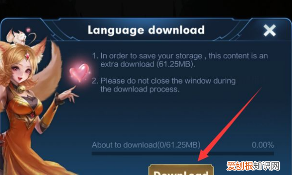 王者荣耀怎么设置英文版，王者荣耀S20赛季是什么时候?