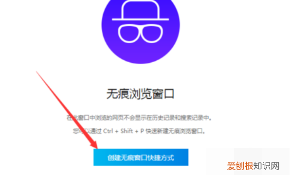QQ浏览器中的设置怎么使用