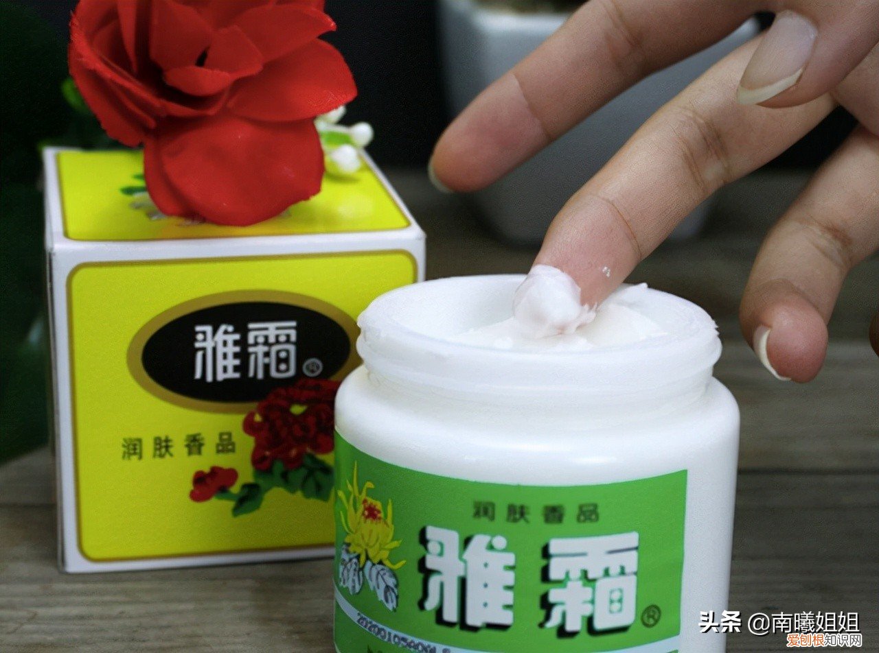 妮维雅护手霜好用吗？