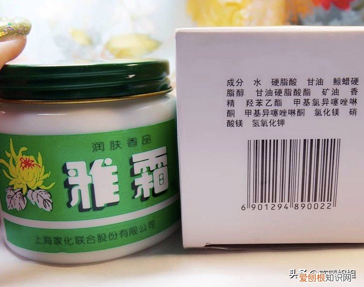 妮维雅护手霜好用吗？