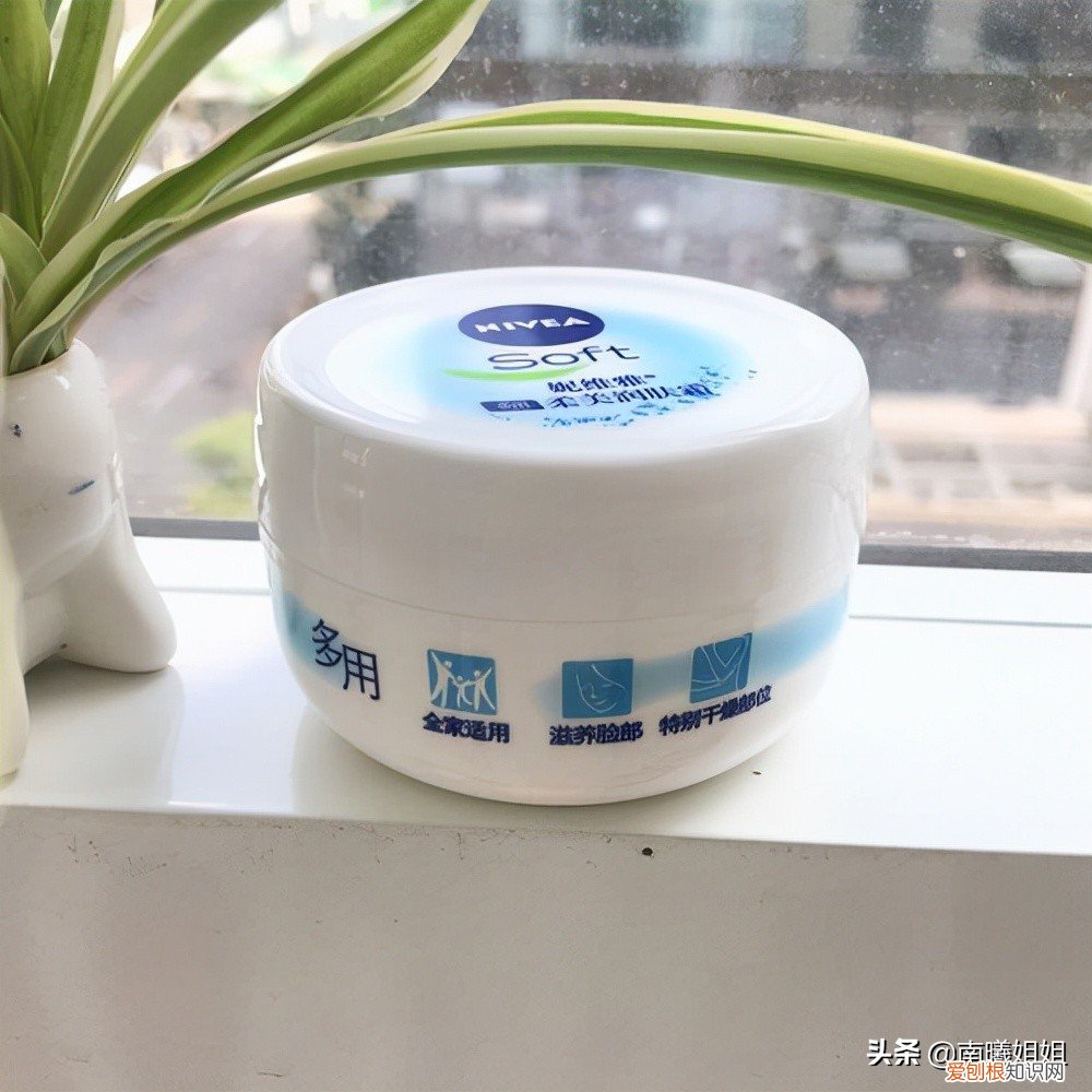 妮维雅护手霜好用吗？