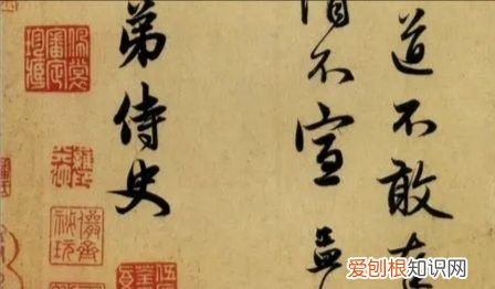 赵孟府主要书法作品，赵孟頫行书代表作是什么