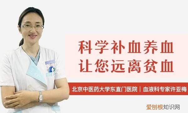 阿胶跟红枣补气血吗 红枣阿胶可以补血吗