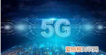 5g双模和5g有什么区别，双模5g和单模5g有什么区别呢