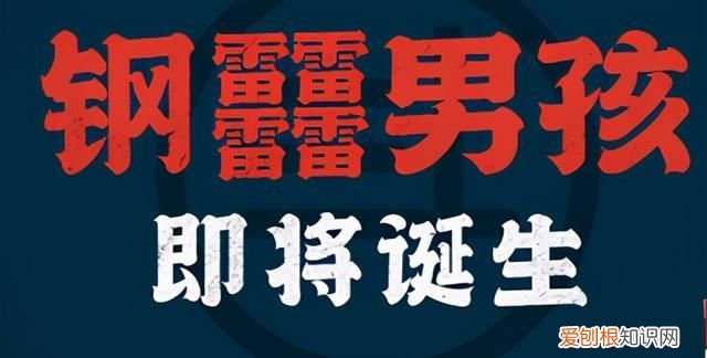 德云斗笑社第二季老郭指桑骂槐,德云斗笑社中老郭轮流和徒弟谈话