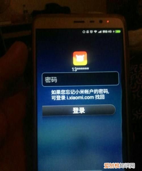 小米手机怎么卡强制刷机，小米手机被锁怎么刷机强制解锁