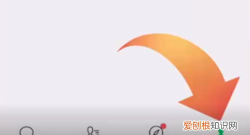 ios微信拍一拍怎么用,微信拍了拍怎么操作