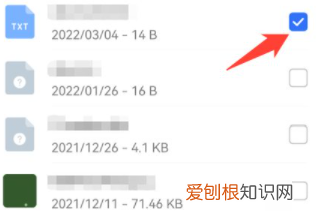 华为手机如何打印文件,华为手机如何对文件进行压缩