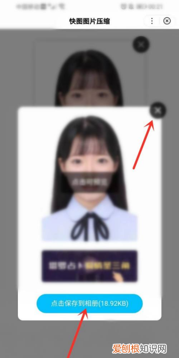 华为手机如何打印文件,华为手机如何对文件进行压缩