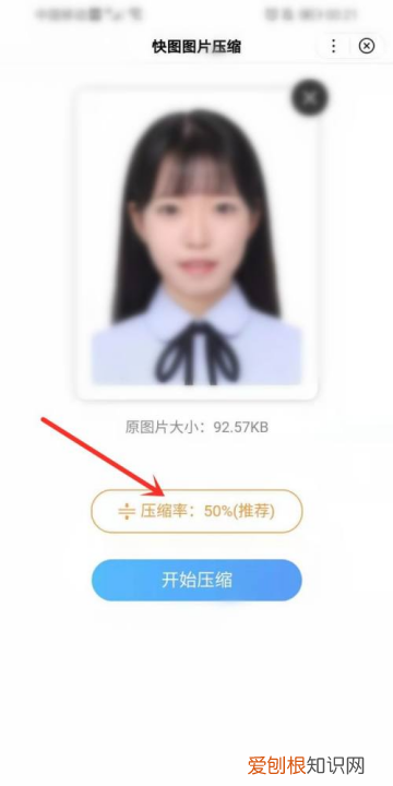 华为手机如何打印文件,华为手机如何对文件进行压缩