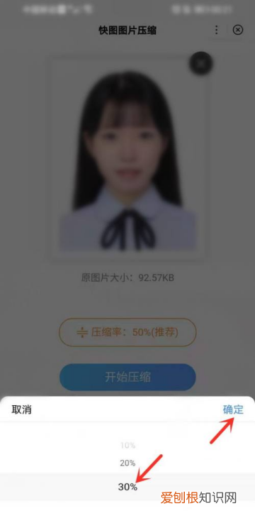 华为手机如何打印文件,华为手机如何对文件进行压缩