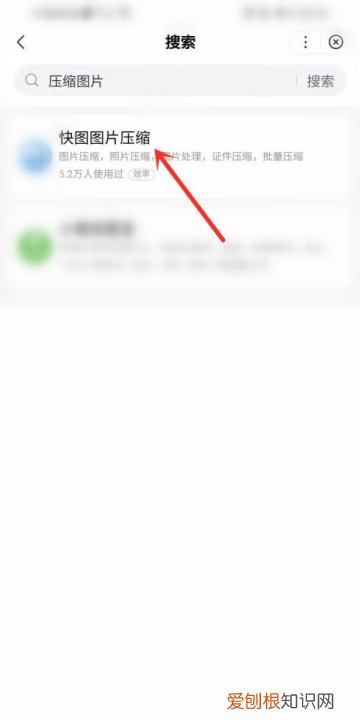 华为手机如何打印文件,华为手机如何对文件进行压缩