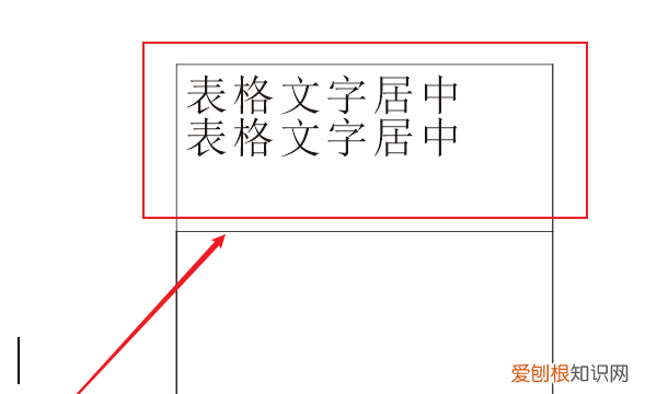 cdr咋的才可以居中，cdr如何居中对齐图片