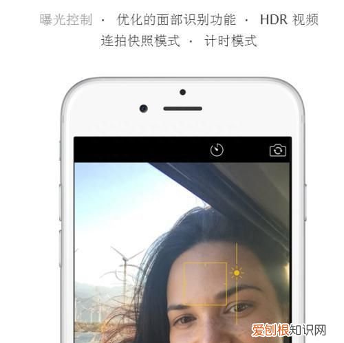 苹果前置摄像头拍照为什么那么丑 苹果前置最真实的样子