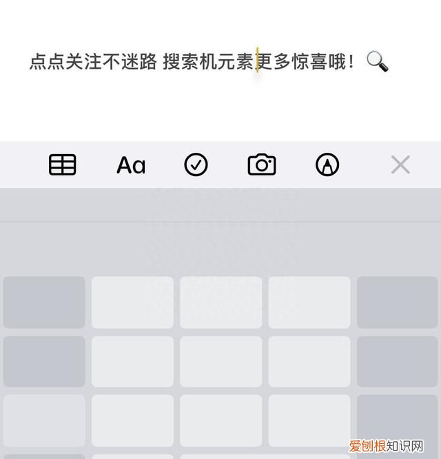 iphone3dtouch功能如何设置