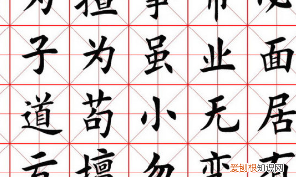 什么是八体书法，汉字六书指的是什么意思