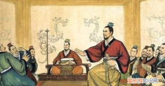 儒家讲的越职法家讲的是什么，对应儒家讲的越职法家讲的是什么