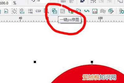 cdr里怎么导入ps，CDR如何导入图片