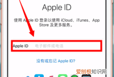 ipad如何共享照片，苹果手机相片怎么共享相册