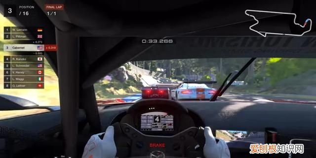 王牌竞速段位没到竞速专家之前玩什么车 网易为什么要做一款竞速手游