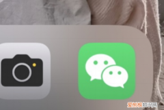 微信怎么开夜间模式，微信怎么夜间模式苹果